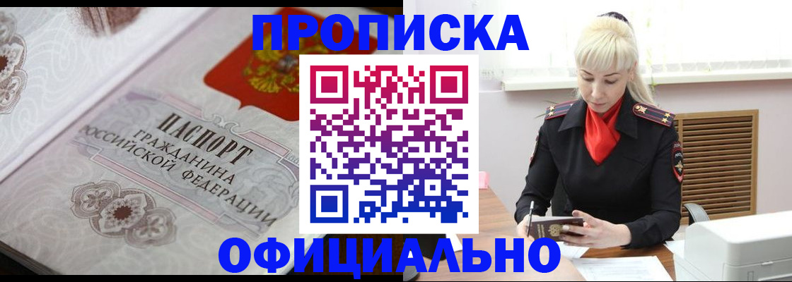 форма 3 в Кораблино